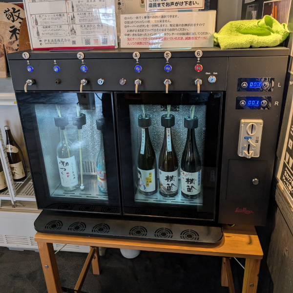 酒蔵めぐりで伊東酒造を訪れた際の試飲サーバーの写真